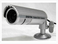 Outdoor Bullet Camera, 4~9mm Varifocal Lens, Made in Korea - smart security club
