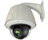 2 Megapixel IP 20x Outdoor PTZ Dome Camera - smart security club
 - 1