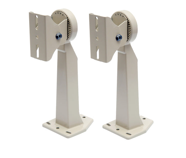 Pack of 2 Mounting Brackets for CCTV Camera Housing - smart security club
