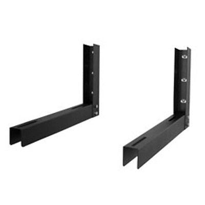 Horizontal wall-mount bracket for DVR lock-box - smart security club
 - 1