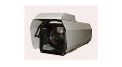 Large Security Camera Housing with Heater, Fan, Wiper and Defrost - smart security club

