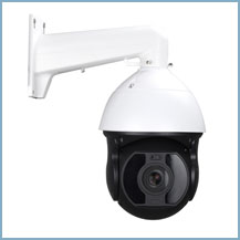 D-max, DQC-3614SEIW OUTDOOR PTZ 2 MEGA PIXEL IP CAMERA WITH 36X ZOOM. MADE IN KOREA.