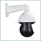 D-max, DQC-3614SEIW OUTDOOR PTZ 2 MEGA PIXEL IP CAMERA WITH 36X ZOOM. MADE IN KOREA.