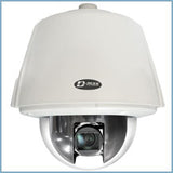 D-max, DMC-20SEW - OUTDOOR PTZ 2 MEGA PIXEL IP CAMERA WITH 30X ZOOM. MADE IN KOREA.