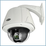 D-max, DMC-20SEW - OUTDOOR PTZ 2 MEGA PIXEL IP CAMERA WITH 30X ZOOM. MADE IN KOREA.